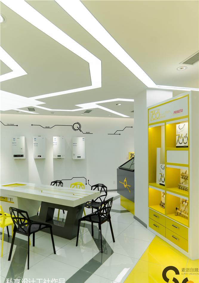 766智能家SI系统 SMART HOM-7