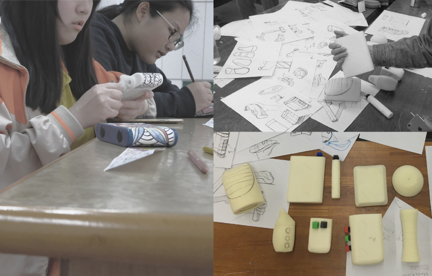 TONBAND 青少年减压礼物设计-27