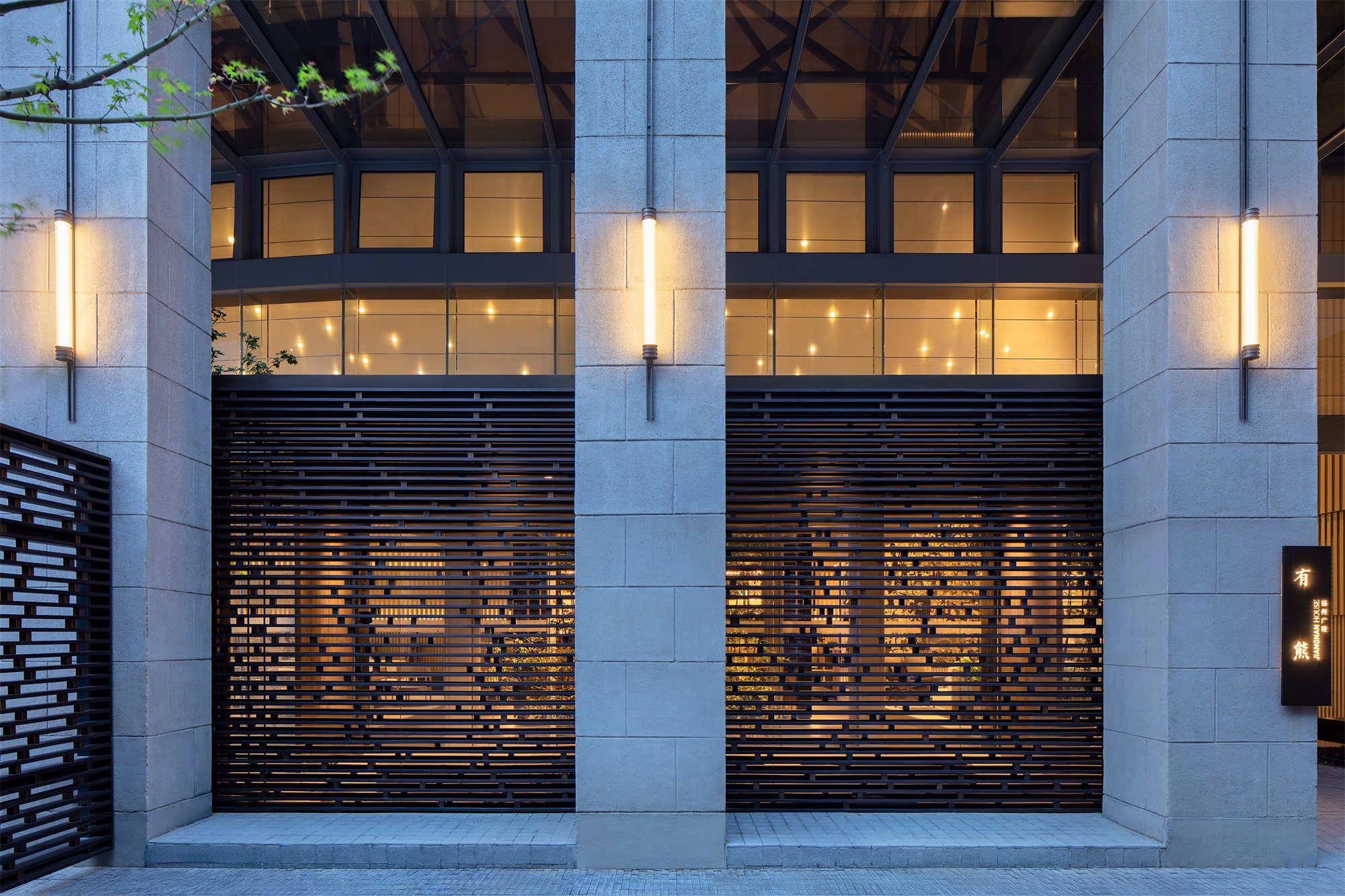 扬州广陵有熊酒店丨中国扬州丨B.L.U.E.建筑设计事务所,东南大学建筑设计研究院等-97