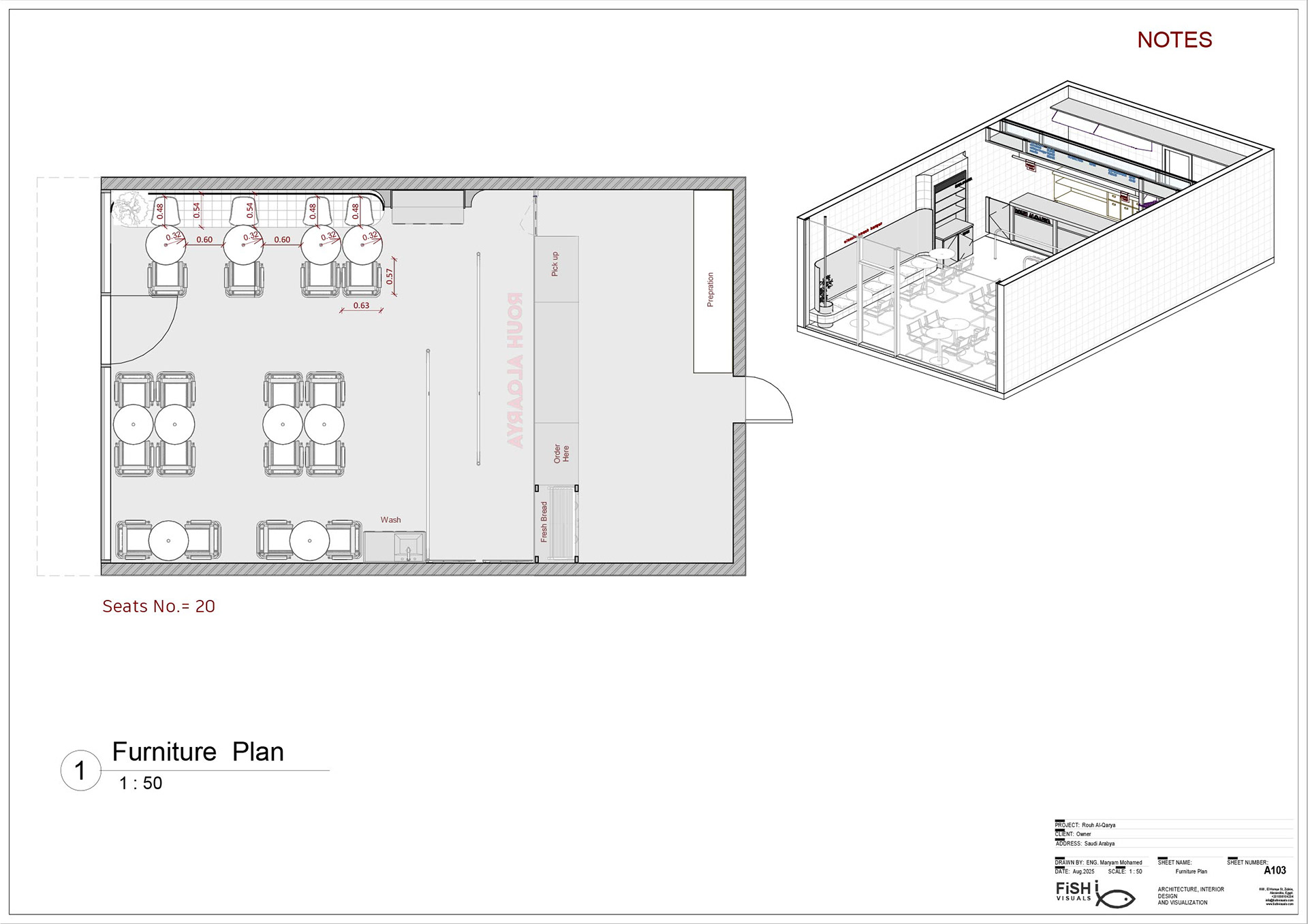 Rouh Al Qarya餐厅翻新项目丨沙特阿拉伯利雅得丨Moamen Mahmoud等四人-38