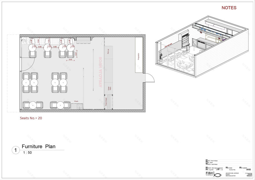 Rouh Al Qarya餐厅翻新项目丨沙特阿拉伯利雅得丨Moamen Mahmoud等四人-38