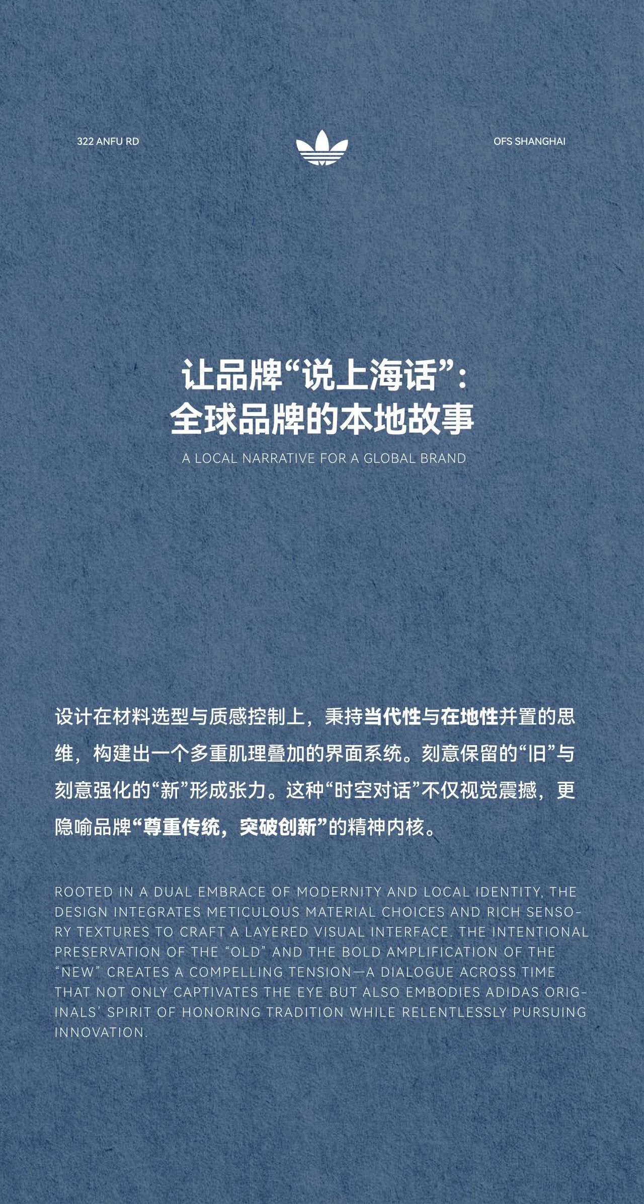 阿迪达斯Originals安福322旗舰店-126