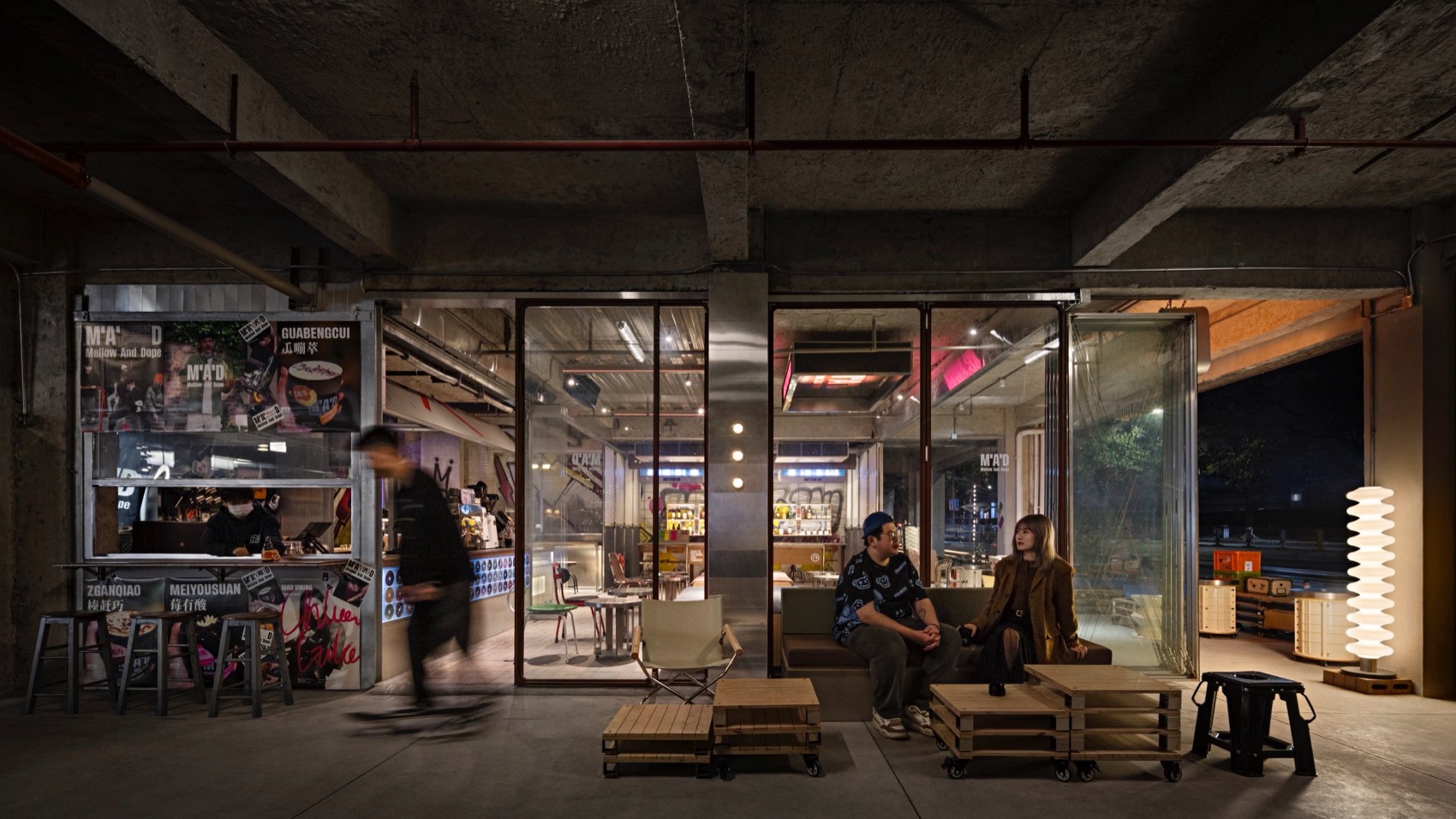 MAD咖酒食，深圳 / SORA-11