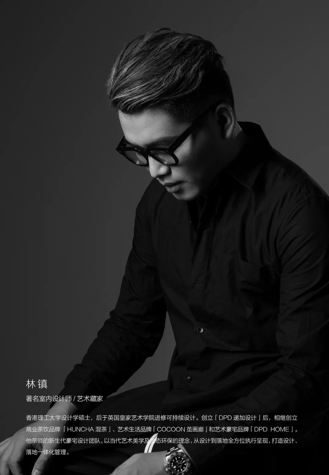 AM PARK美业研学公园丨中国北京丨DPD递加设计-0