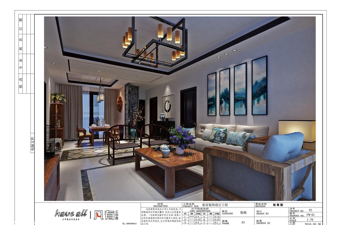 禅意逸尚 | 原始结构和平面设计方案解读-12