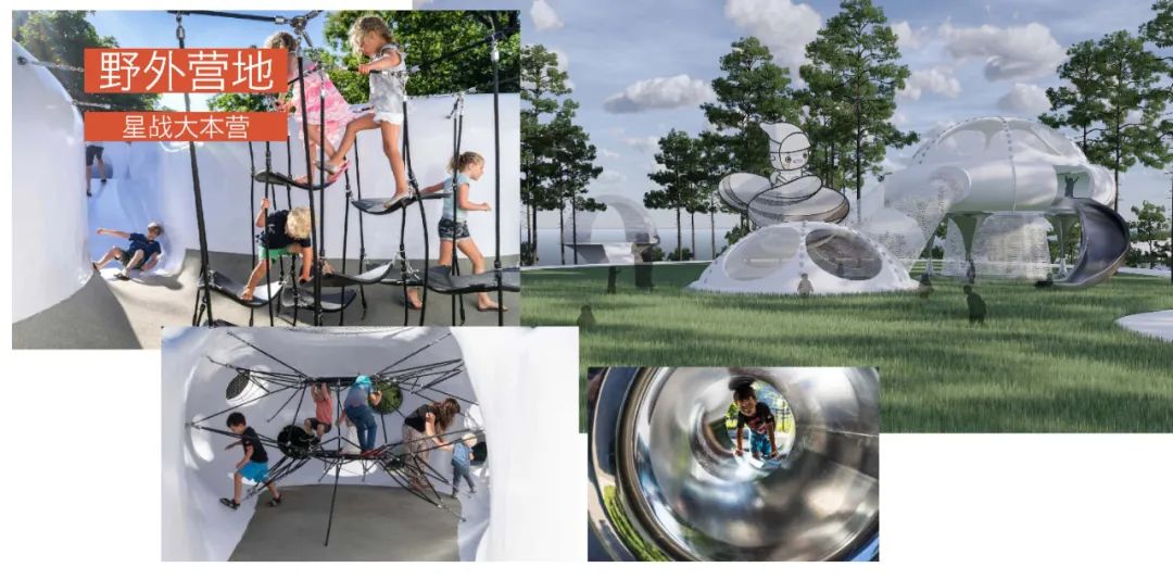   林德设计丨恩平泉林黄金小镇飞行体验馆  景观设计 丨中国广东-32