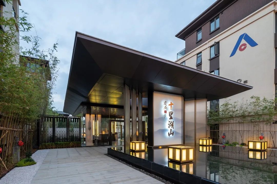 古韵古镇,颐养千年 | 建业·十里湖山一期大区-32