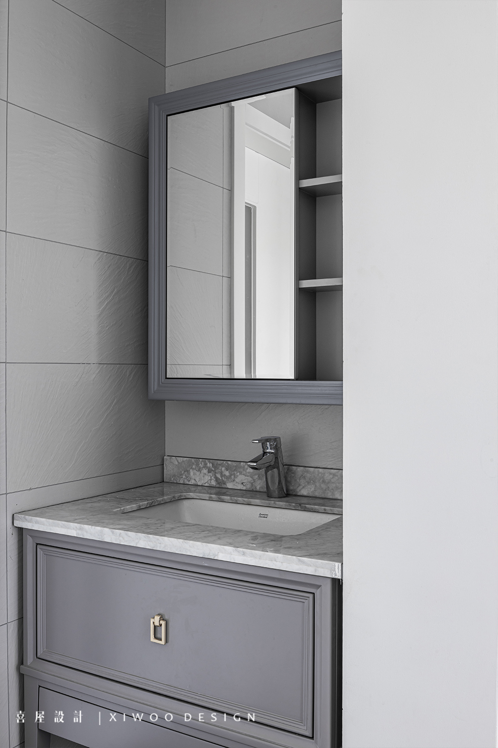 世间美好与你环环相扣-57