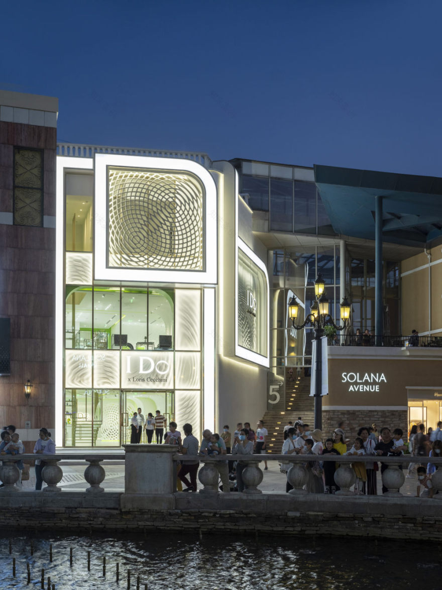 I Do · Loris Cecchini 艺术家店-24