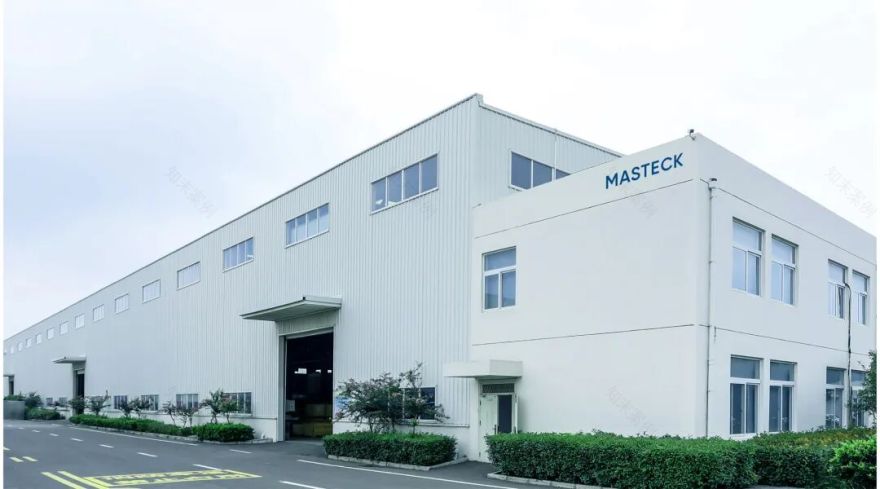 上海浦东机场假日酒店盛大开业:定义航旅新体验-81