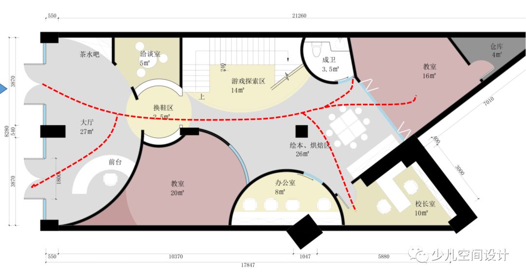 E+kids国际学府，小空间里的大学校 | 集合设计-54