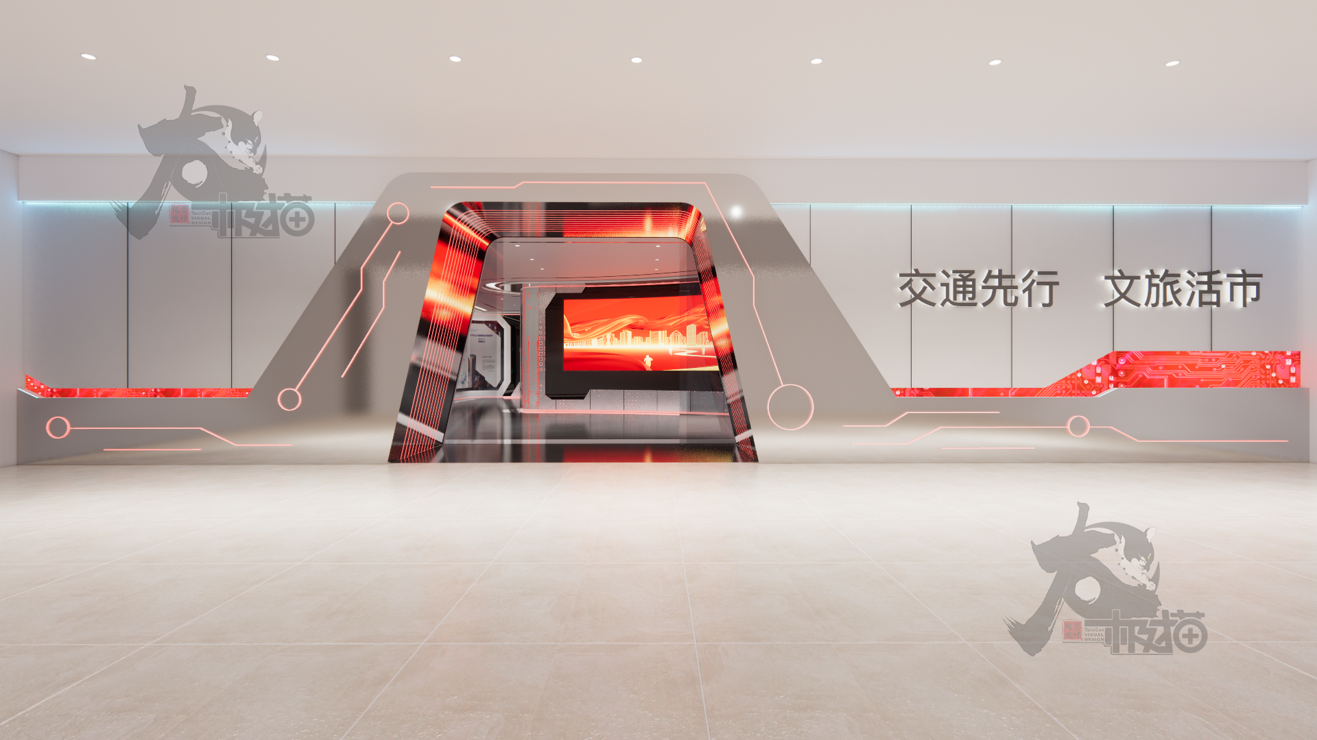 多媒体科技互动展厅党建、企业双切换-4