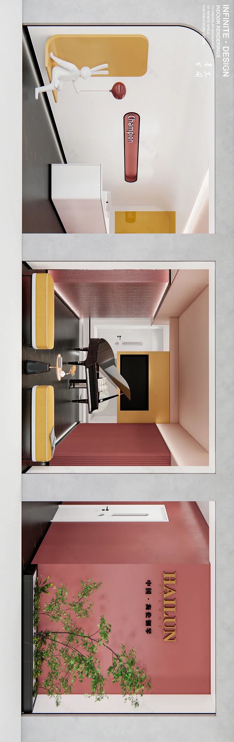 冠军教育机构丨中国江苏丨屋上三间-2