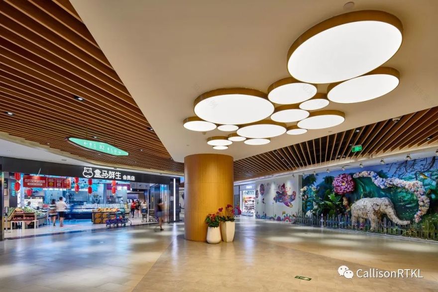 金隅嘉品 MALL | 现代社区商业中心的活力设计-53