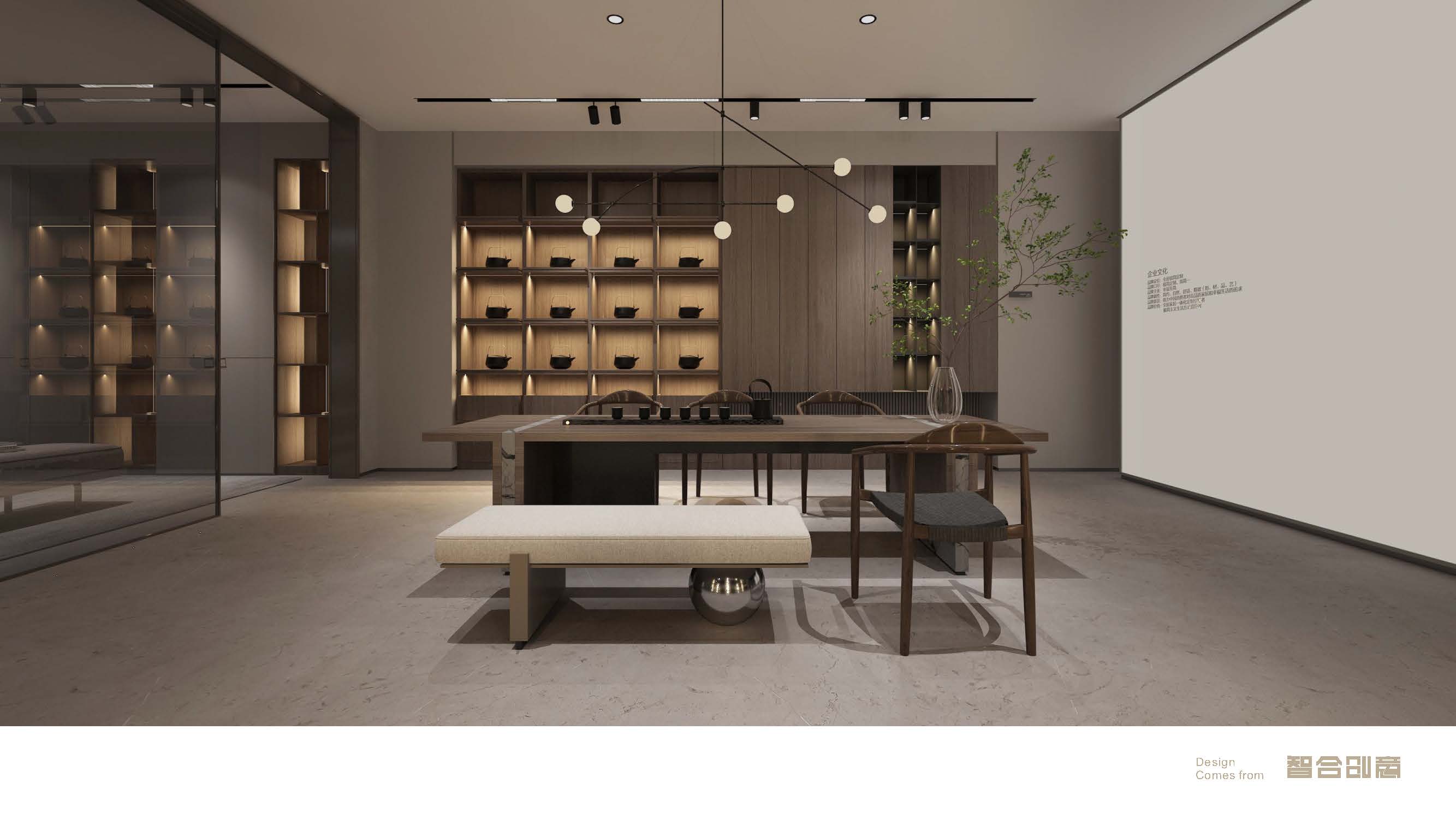 展厅设计 | 隔而不断的通透，藏着高级的秩序感-9