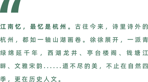 杭州建发之江城投·云启之江售楼处丨中国杭州丨众睦设计-1