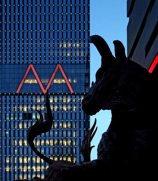 China Merchants Bank, Shenzhen  China Architecture Design - Research Group-27