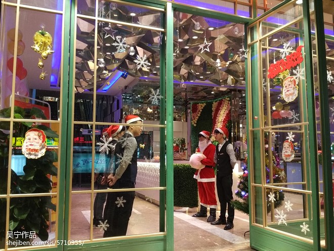 IKARAKTV配套餐饮花千骨BAR-18