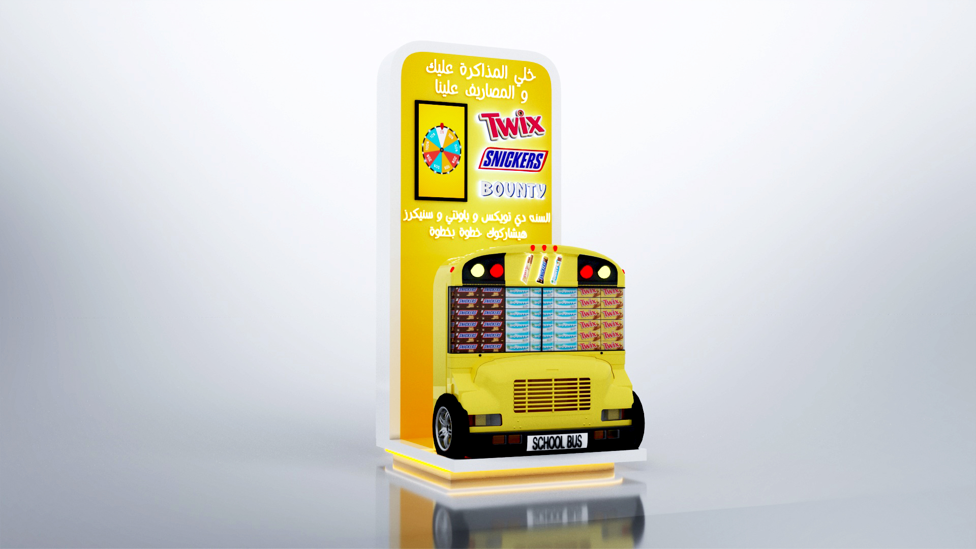 火星礼品柜台（返校季）丨Manar Mohamed Sobhi-0