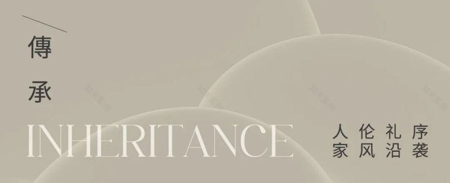 匠著|凤樾府640㎡珍藏别墅:东意西境下的隐奢哲学-22