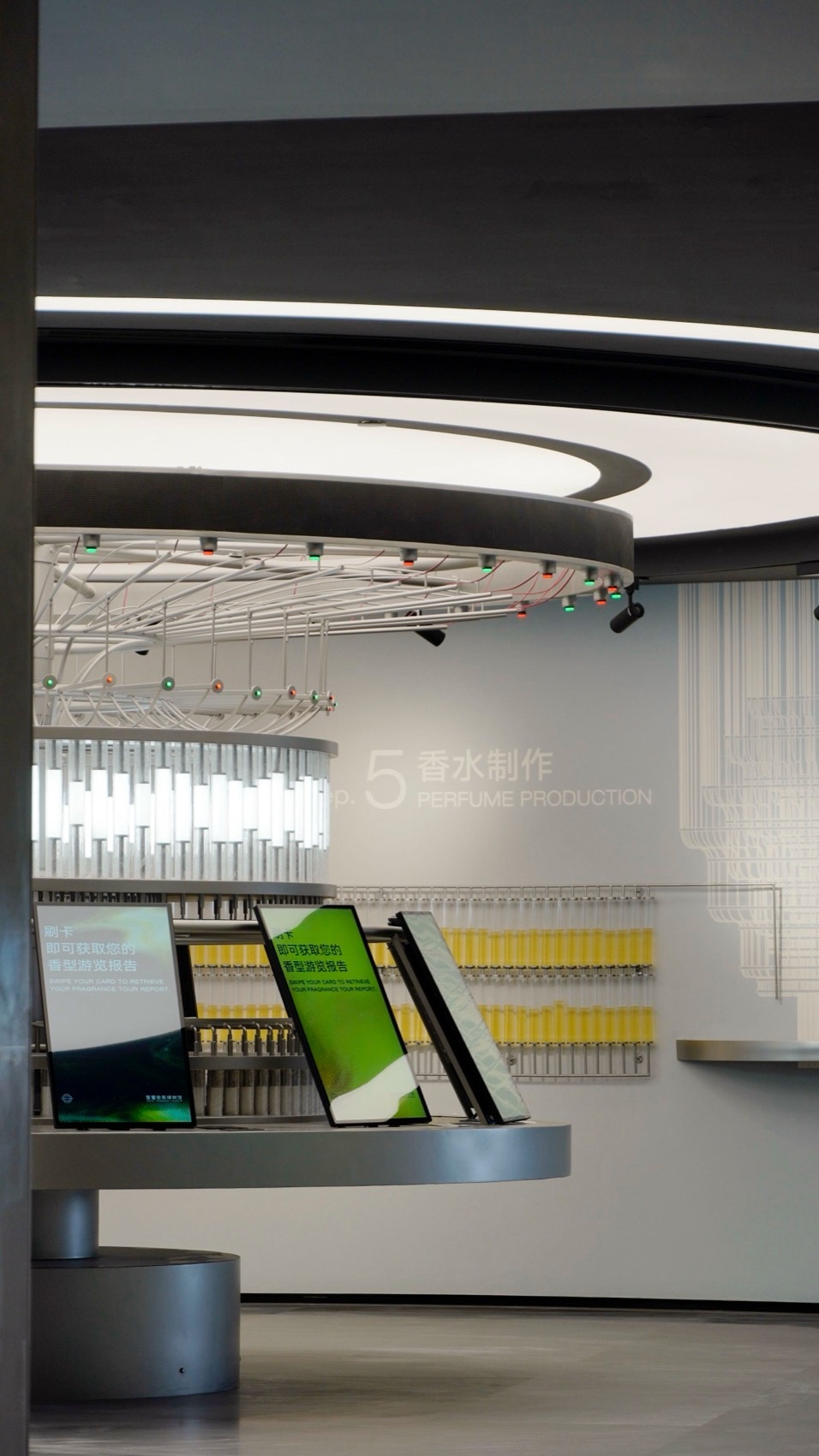 广州雪蕾香氛博物馆室内设计全案丨中国广州丨立品设计-75