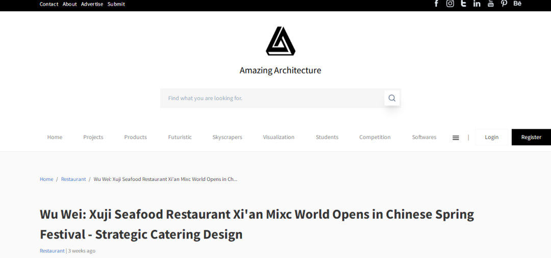 徐记海鲜西安万象天地店丨中国西安丨IN.X 屋里门外-21