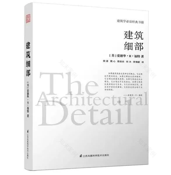 Casa Wabi 艺术基金会-188