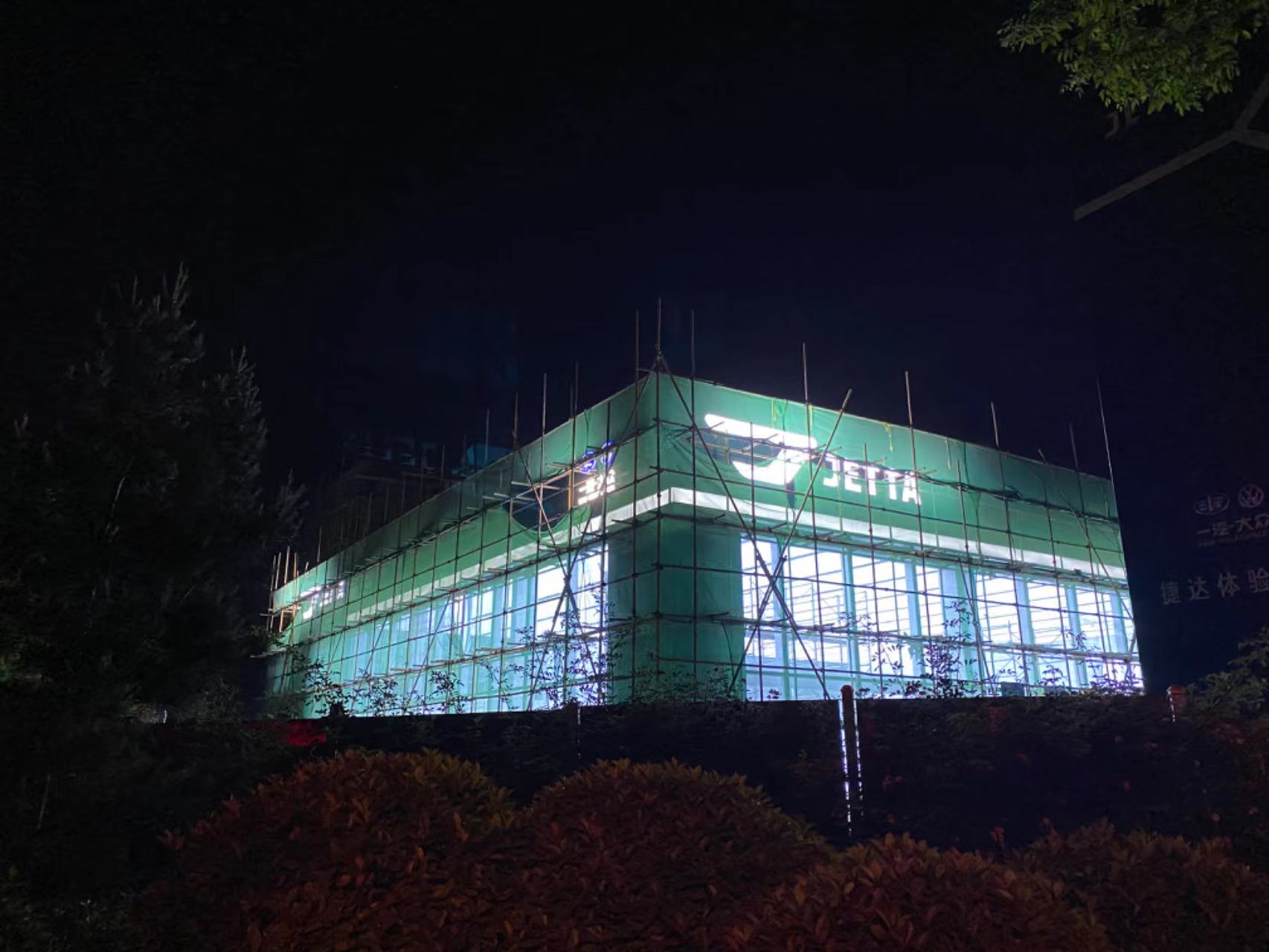 腾升装饰|西安捷达汽车4s店装修工程-2