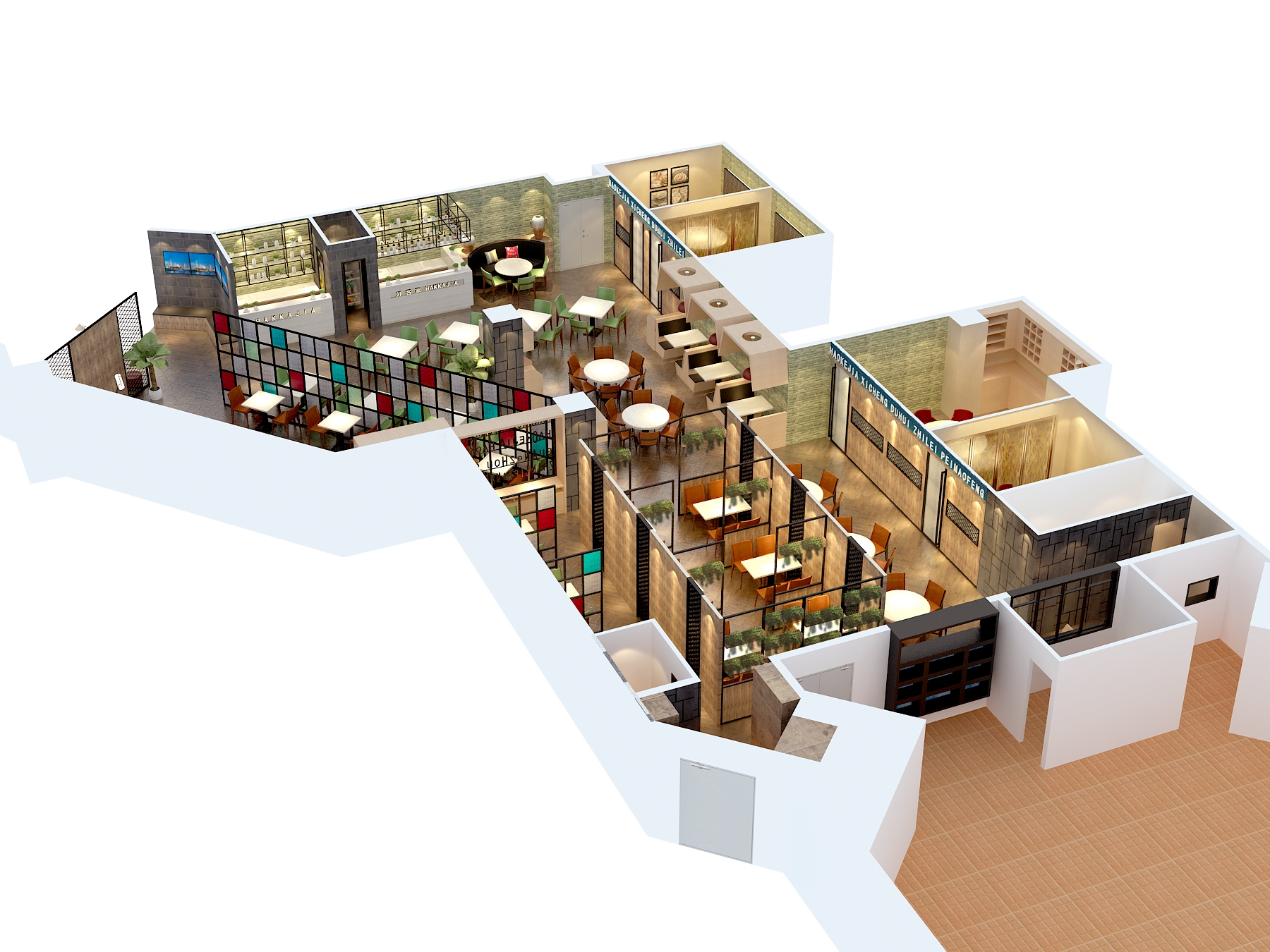 悦鑫好客家西城都汇店-1