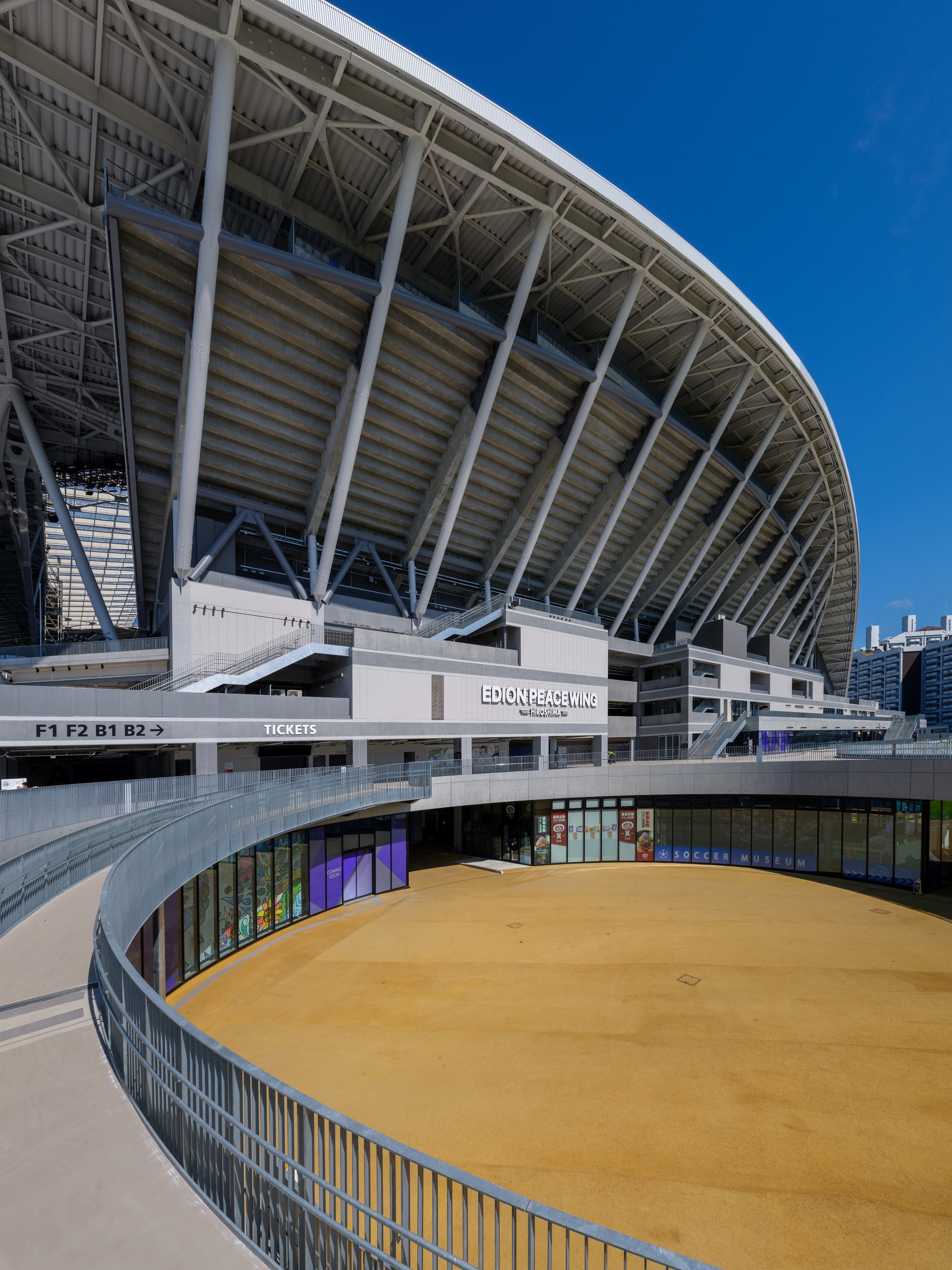 丨日本广岛丨TAISEI DESIGN等多家公司-26