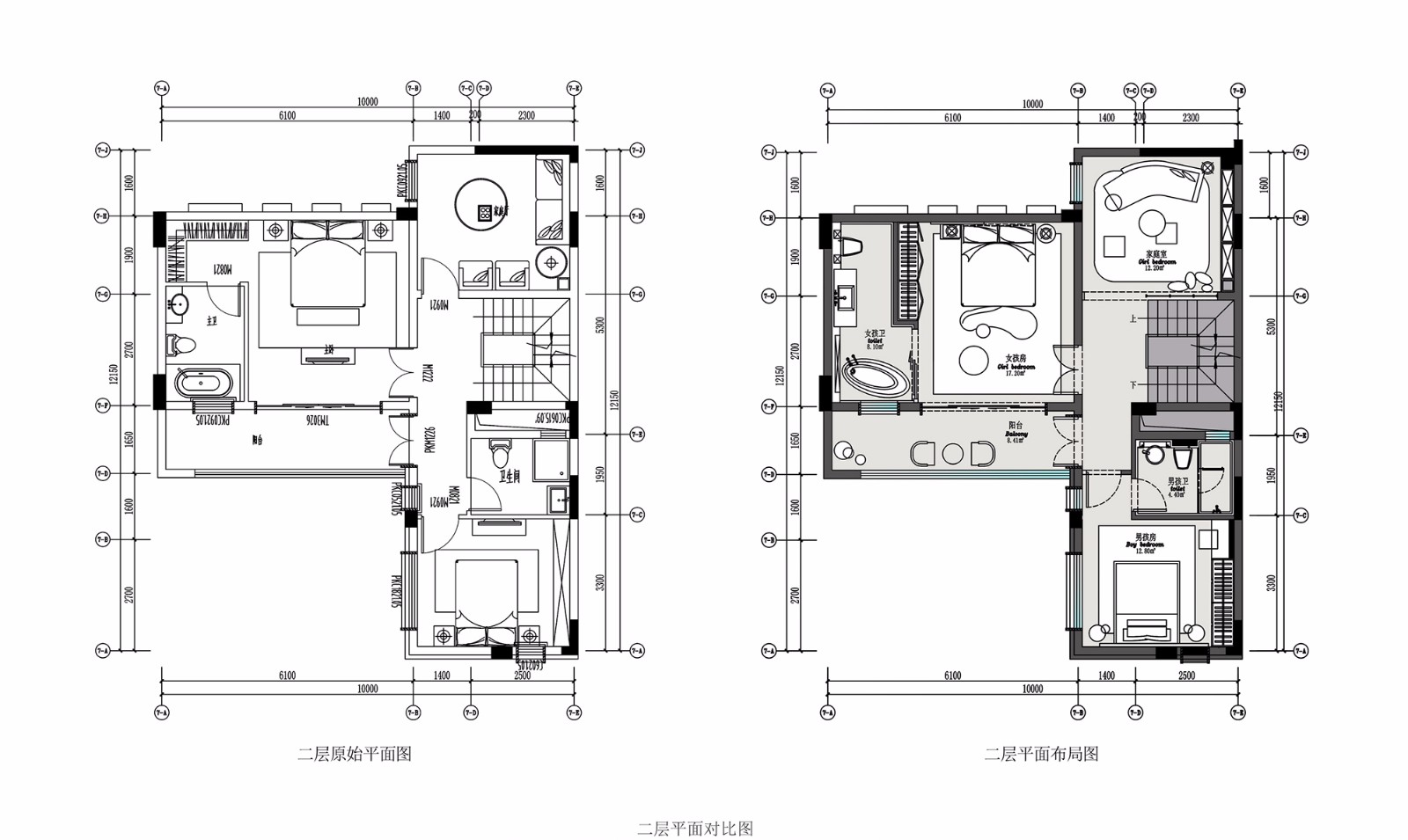 金科御临河合院别墅  北京纳沃佩思艺术设计-32