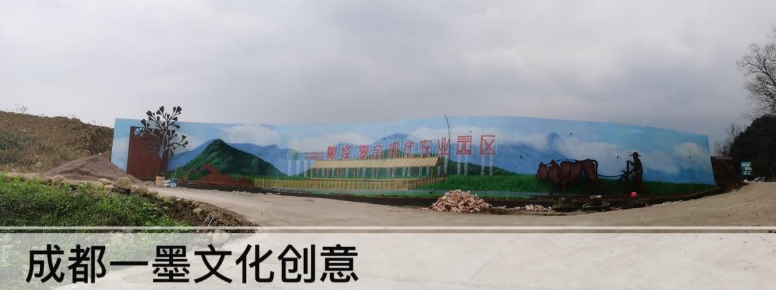 新农村壁画丨中国成都-10