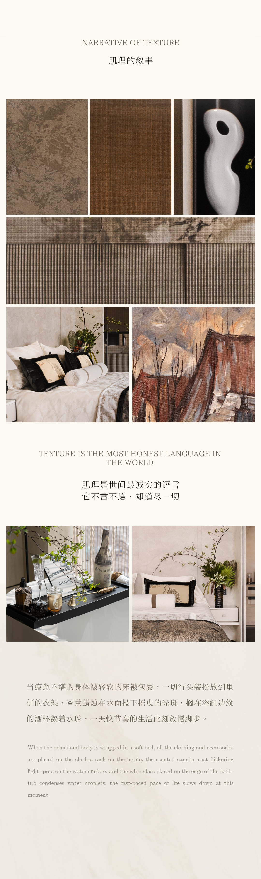 新作 中国第四代住宅理念 一 6.3米奢阔露台独享山城烟火丨羽果设计-38