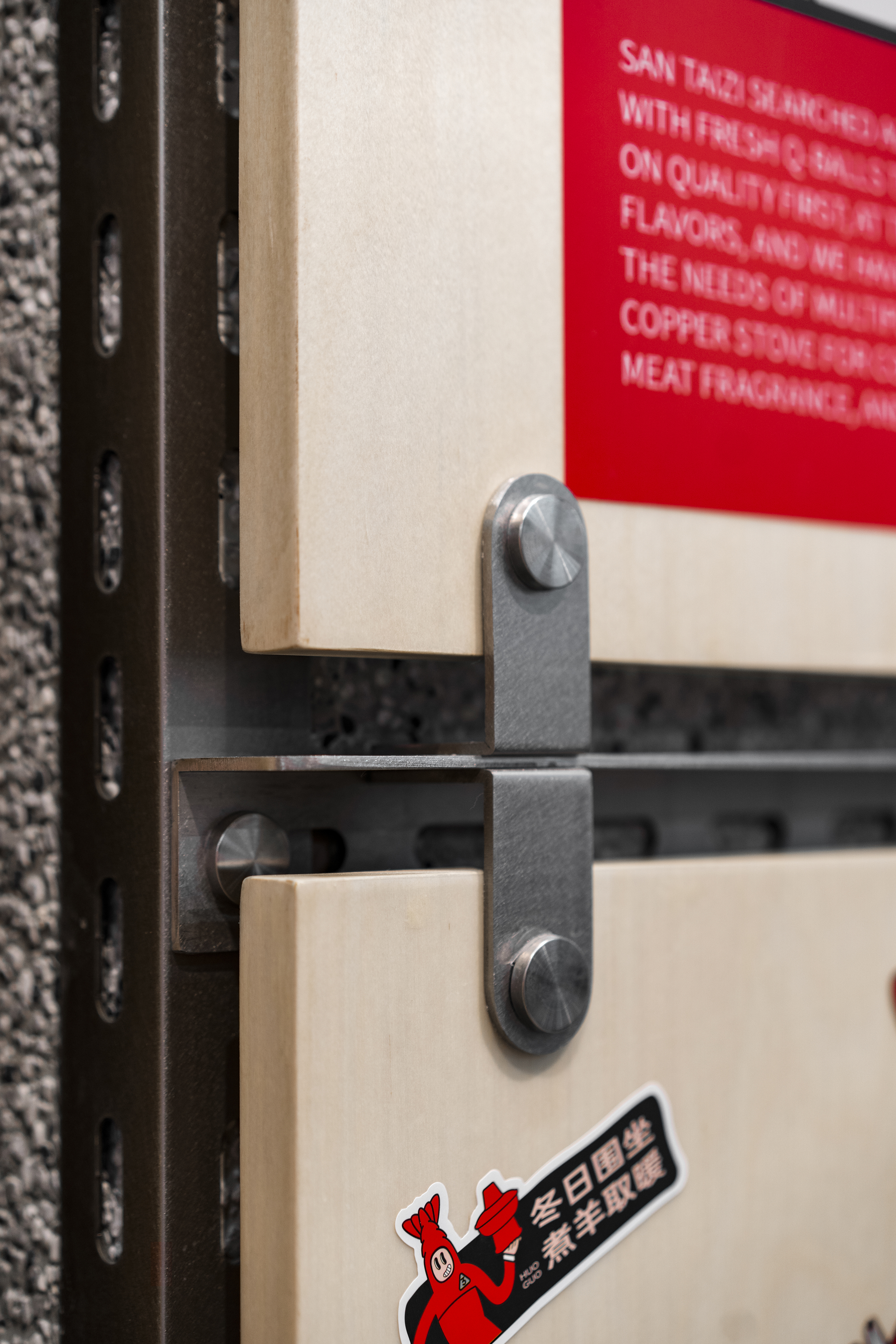 三太子龙虾 Santaizi丨中国上海丨或者设计-73