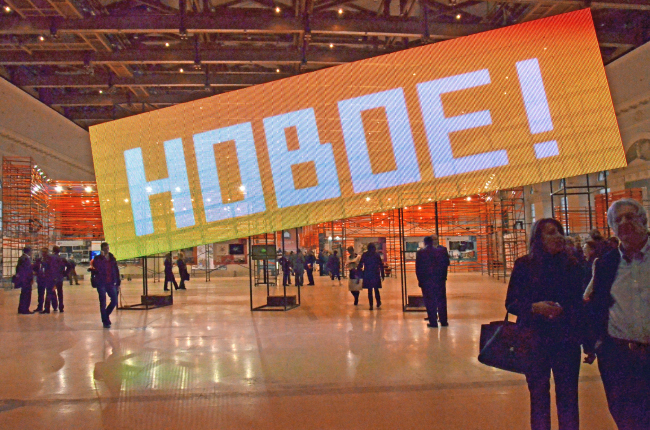 “Зодчество′18”(“营造术’18”)艺术节-71