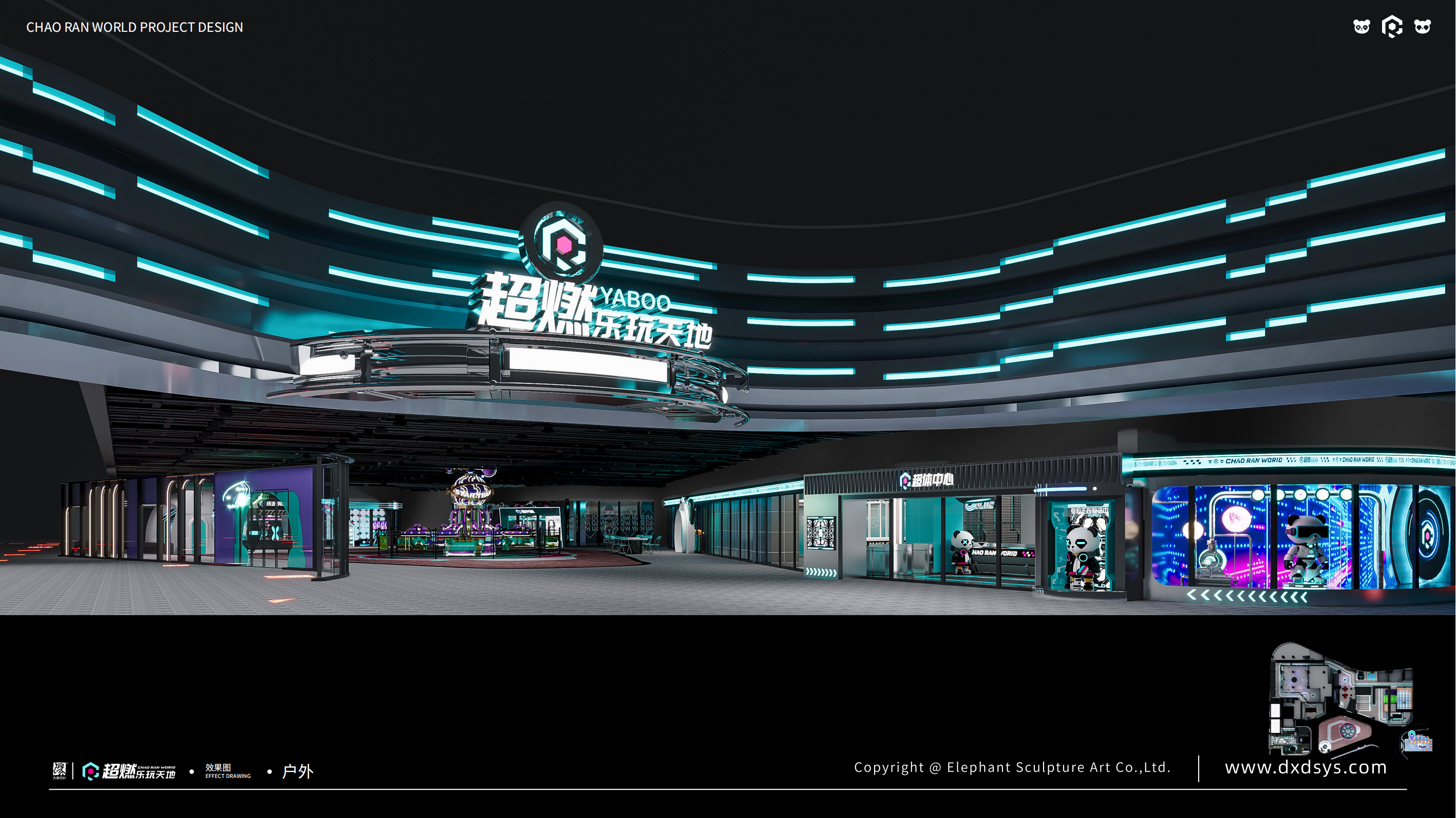 潮玩馆设计 | 南沙超燃乐玩天地-0