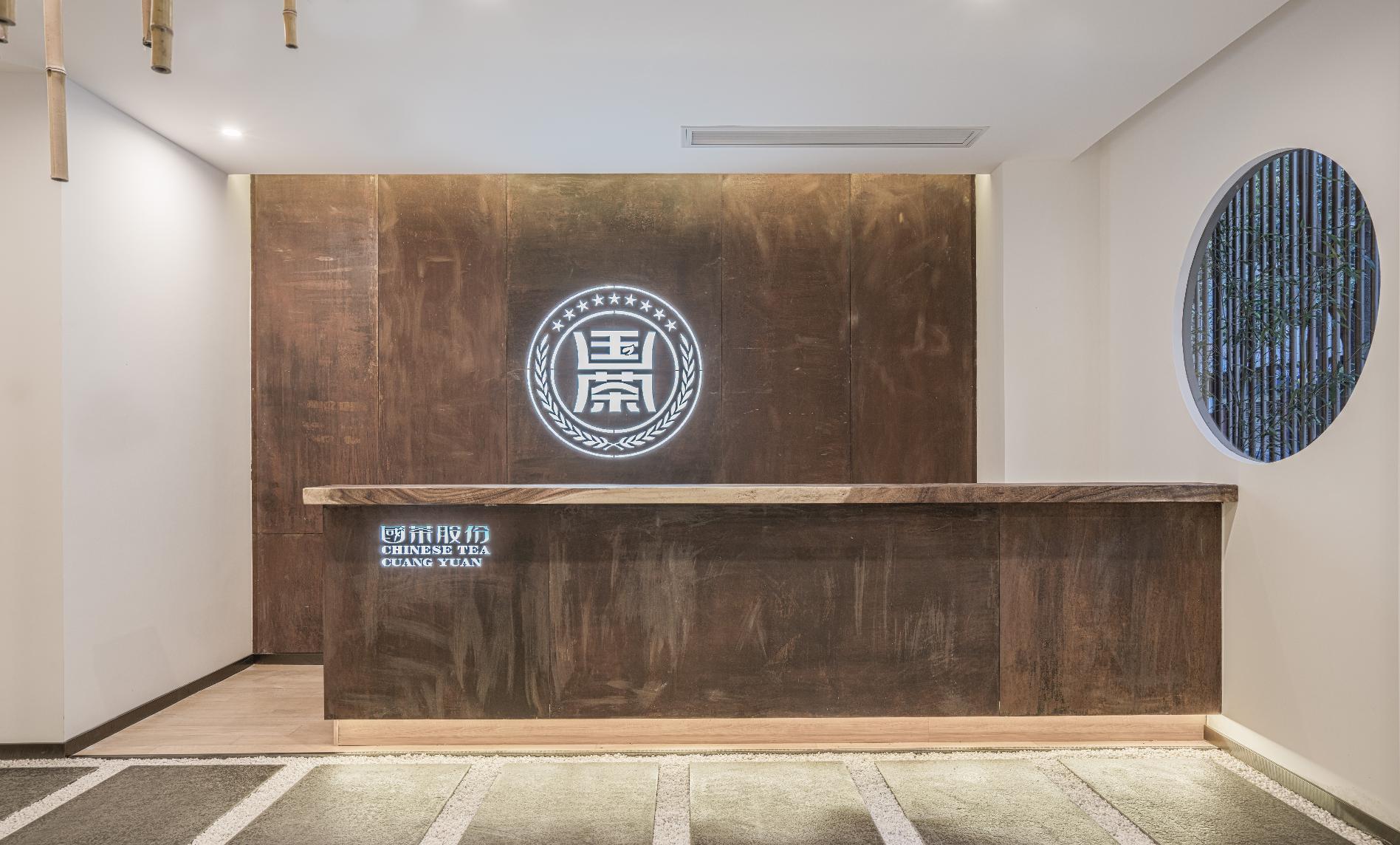 （禅之境）丨中国广元-22