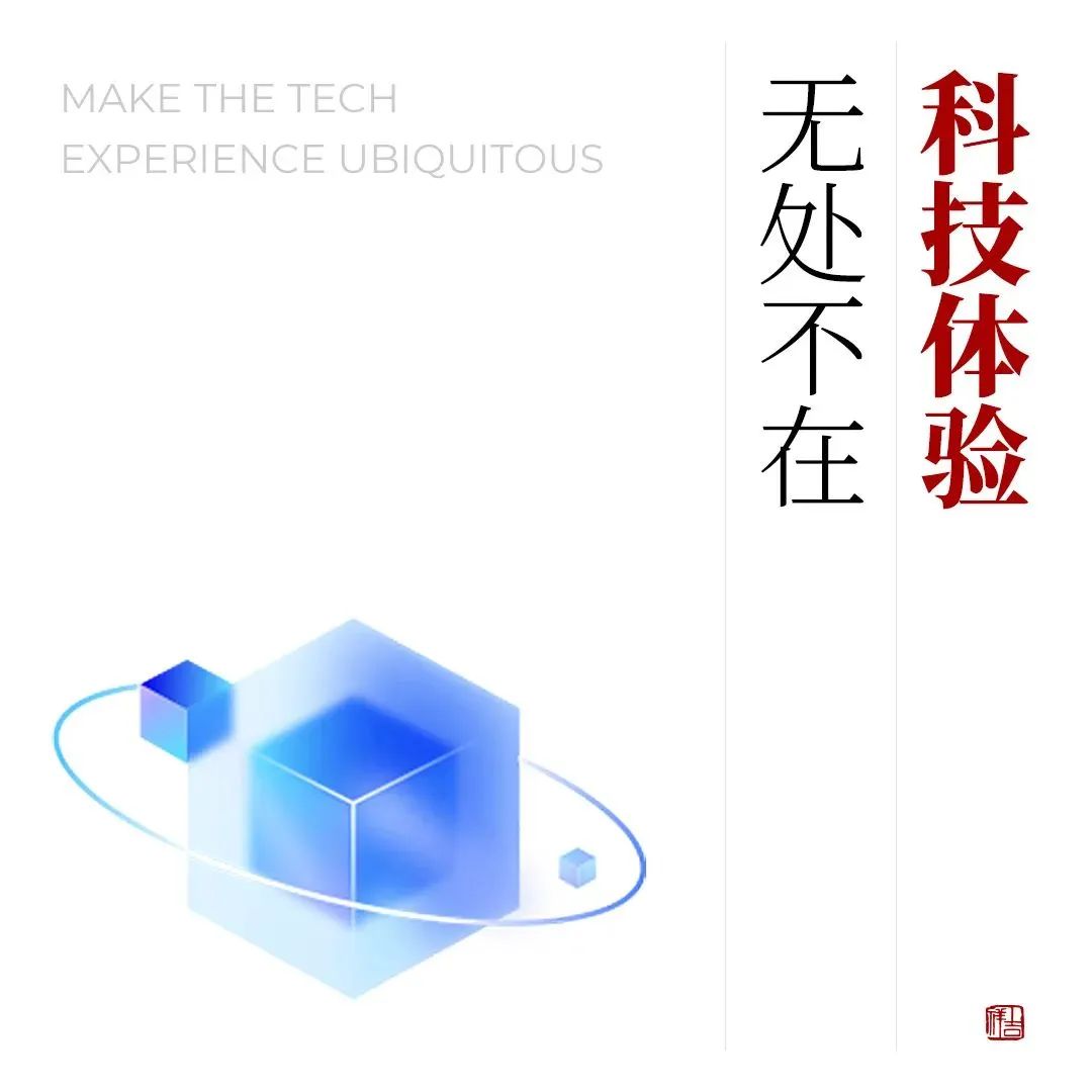 大兴机场君澜酒店丨中国河北-48