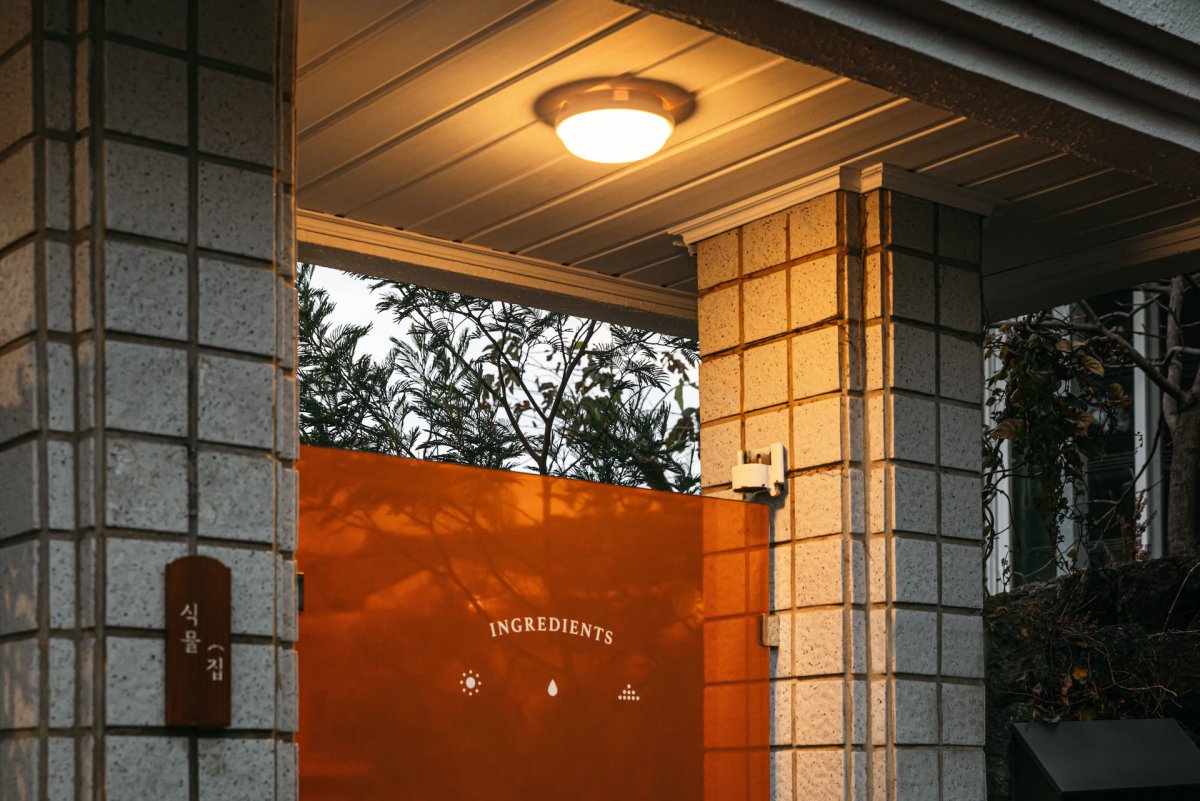 Sikmuljip_files丨Z Lab设计-2