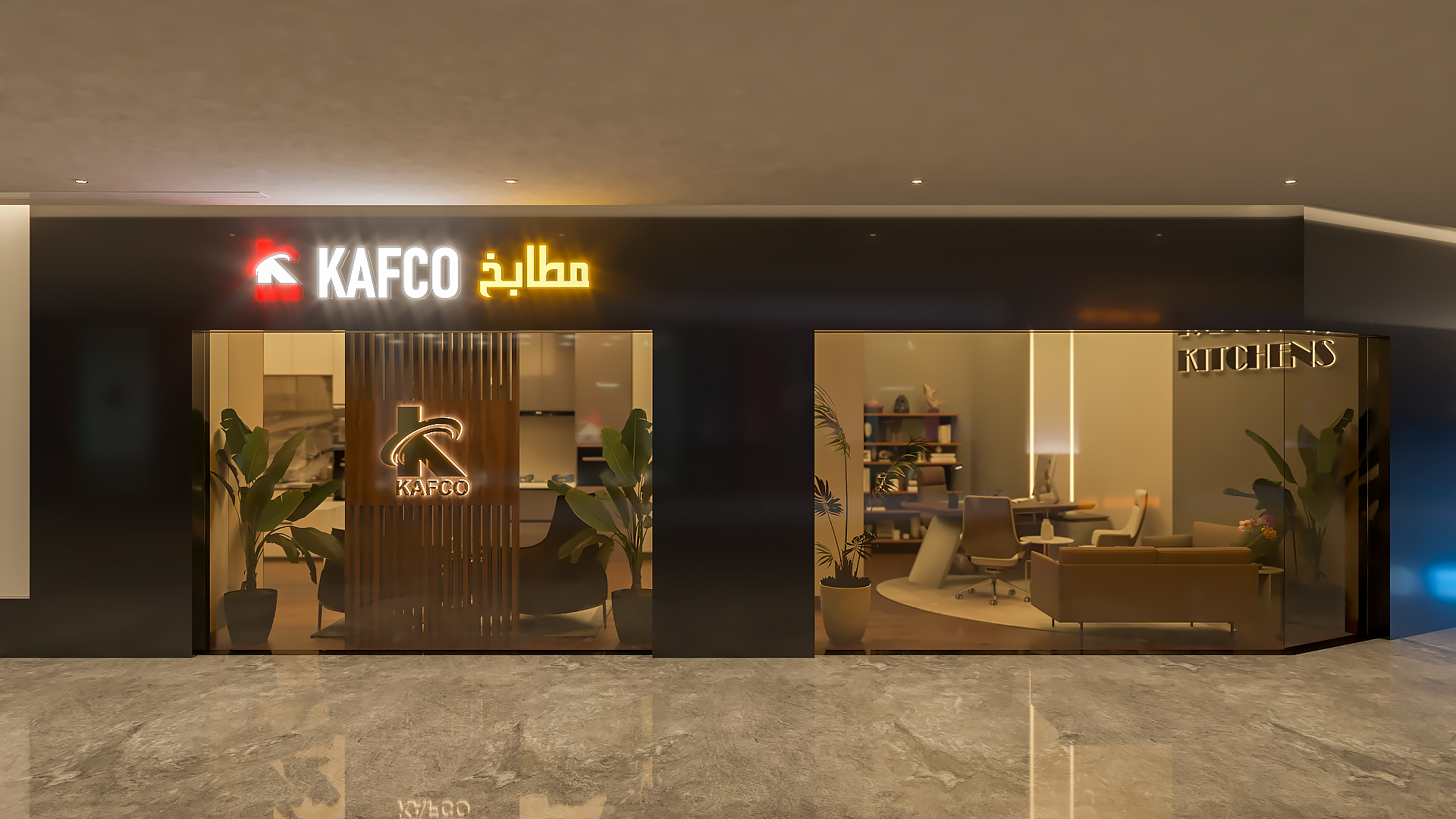 Kafco Kitchens Gallery at Park Mall, New Cairo-15