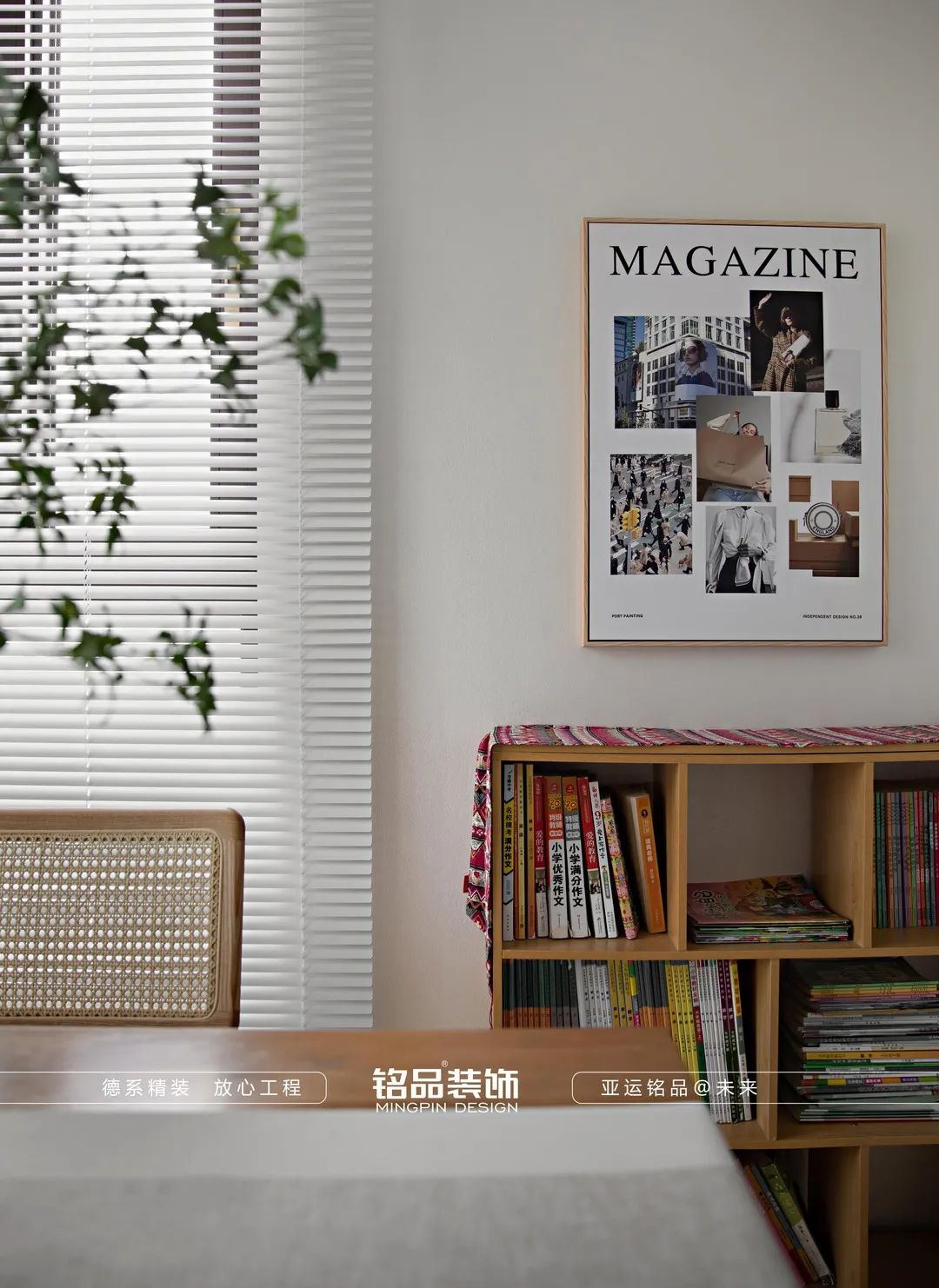 现代极简雅居丨中国浙江丨铭品设计-34