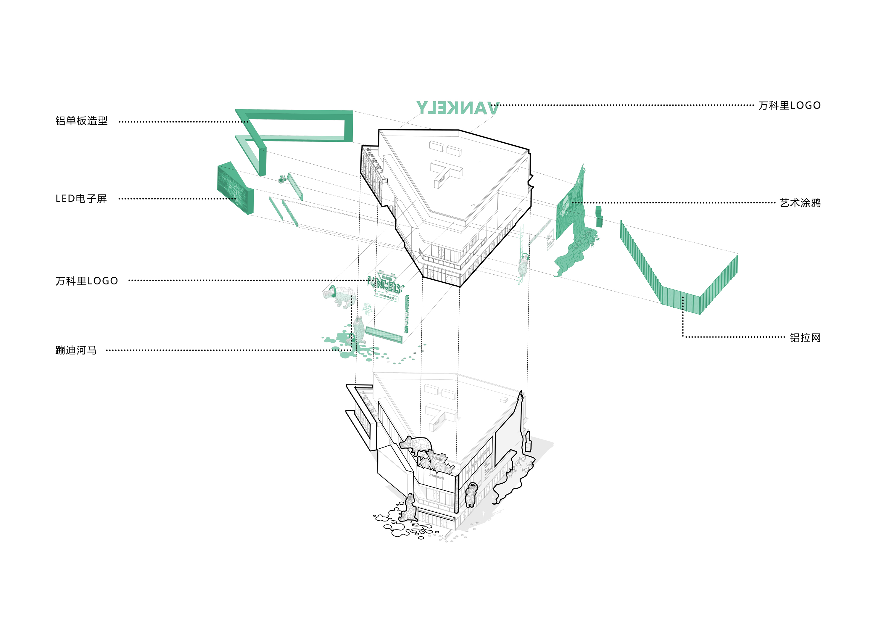 厦门云城万科里19地块商业街改造项目丨中国厦门丨深圳市艾斯蒂设计有限公司-36