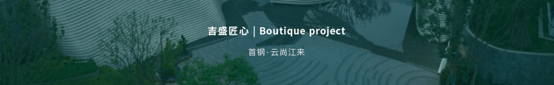 从蓝图到盛景,西安商业景观背后的匠心长征|西安华润置地·CCBD万象城-121