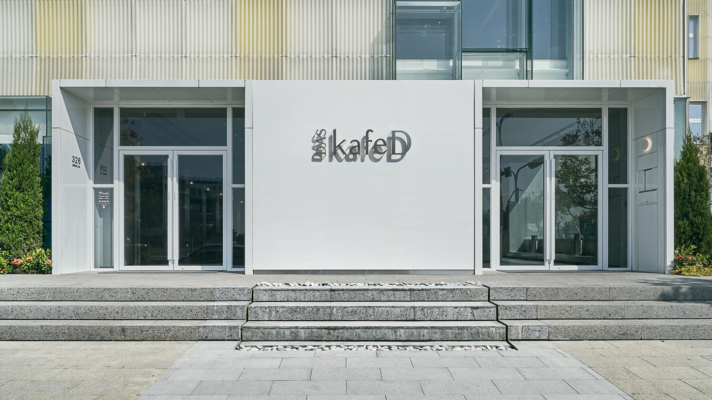 kafeD 咖啡台中水湳旗舰店丨中国台中丨CPD interiors-23