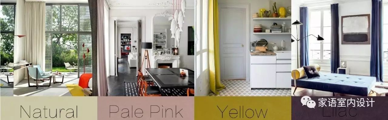 家居软装，让生活更多彩-15