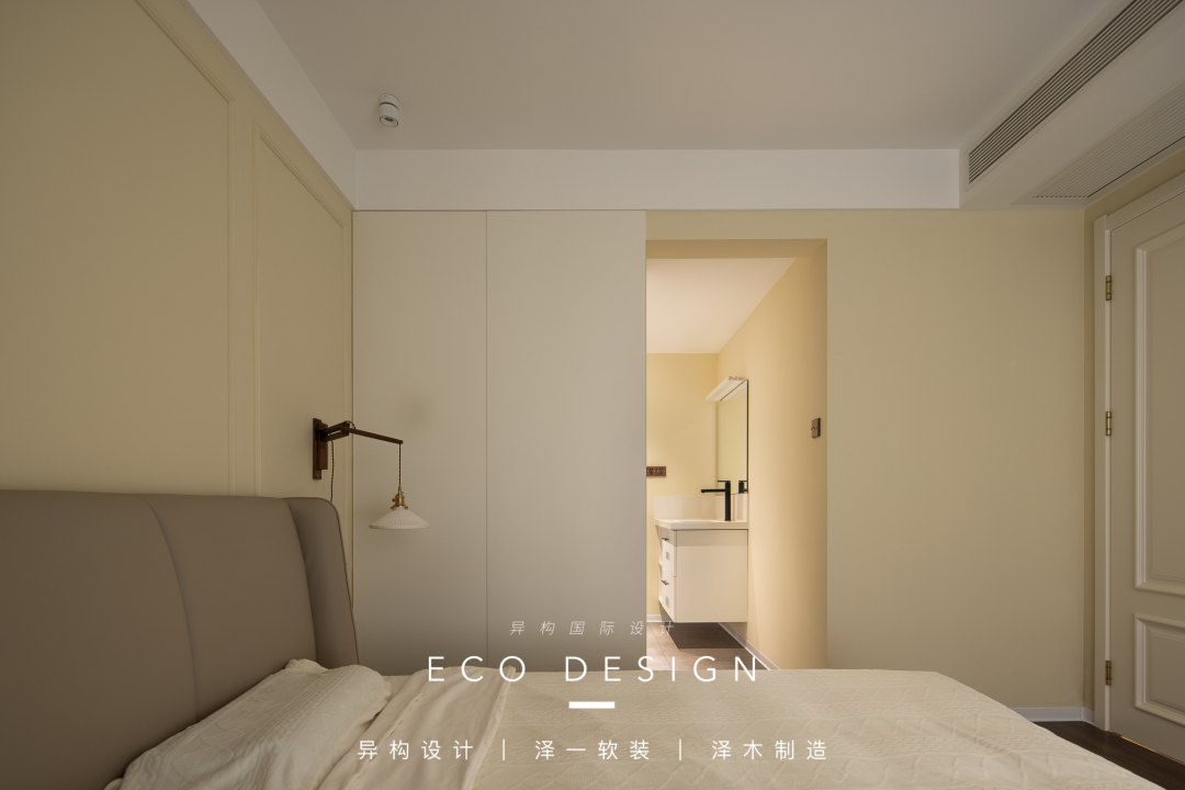 光与影的邂逅 · 现代北欧风格家居设计丨中国西安丨泽一软装,泽木制造-65