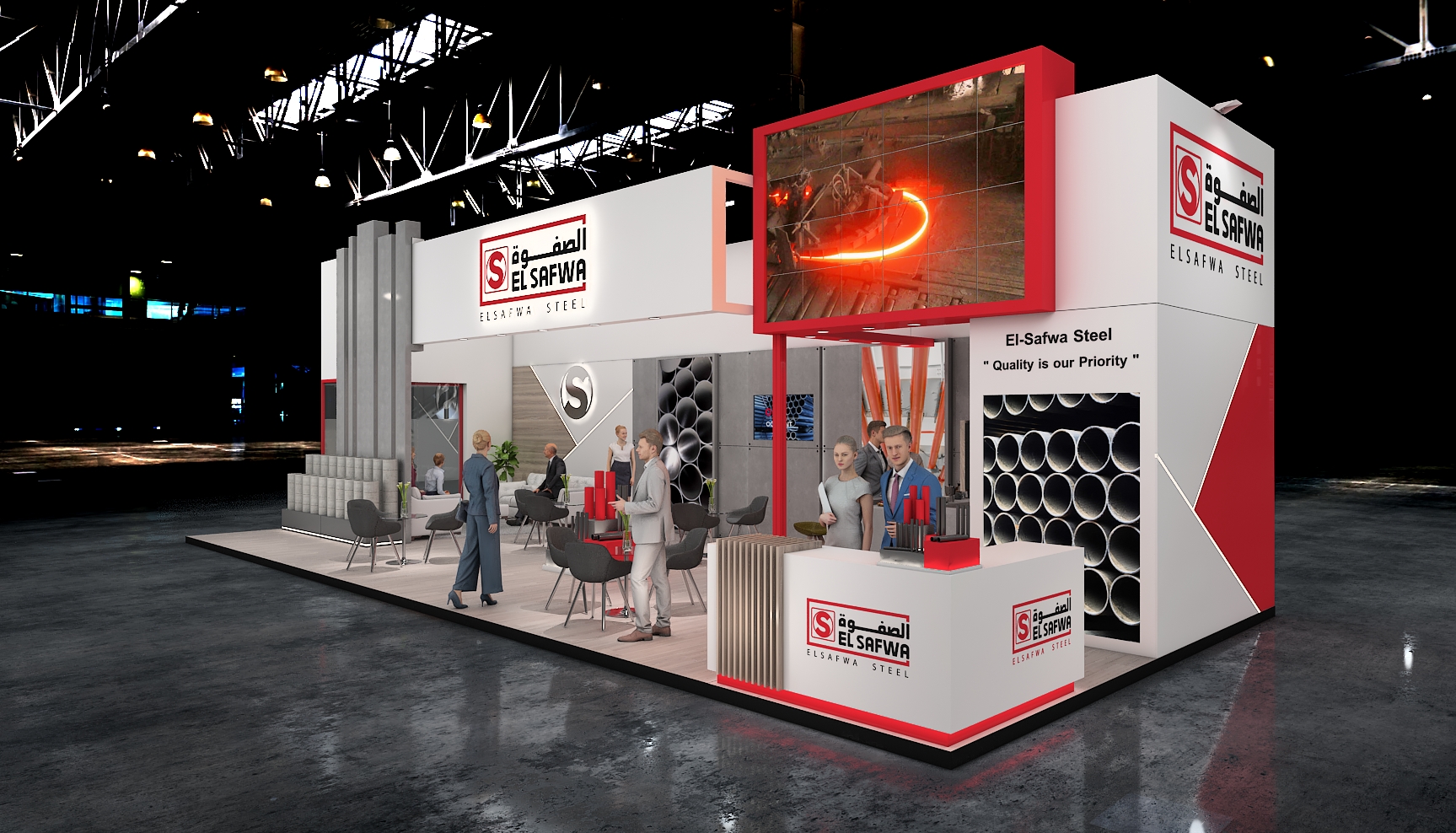 埃尔萨夫瓦钢铁 金属与钢铁 2023丨ATTRACTIVE AGENCY-6