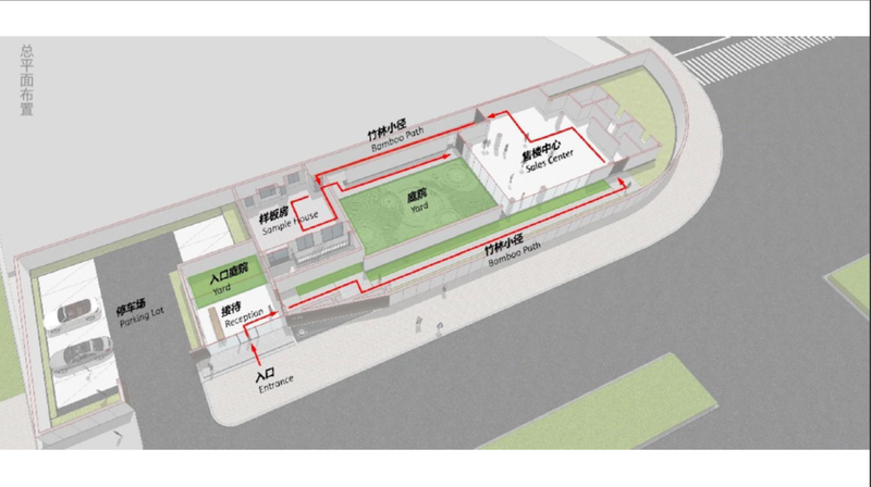 南京尚上悦苑售楼处 | “峡谷之光”的室内设计-4