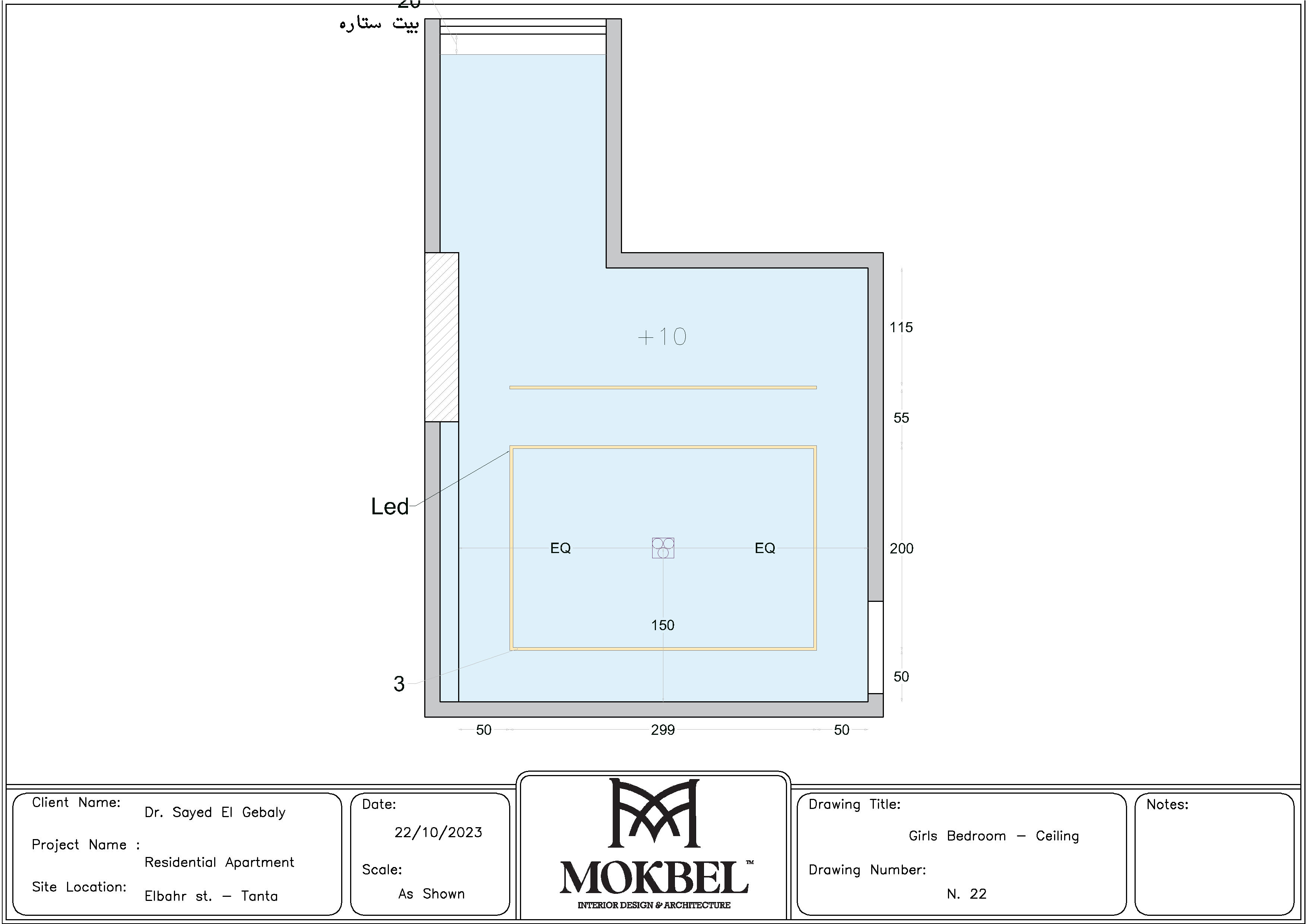 整套公寓二维设计-27