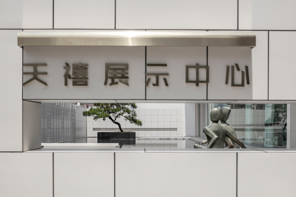 佛山天禧营销中心丨中国佛山-11